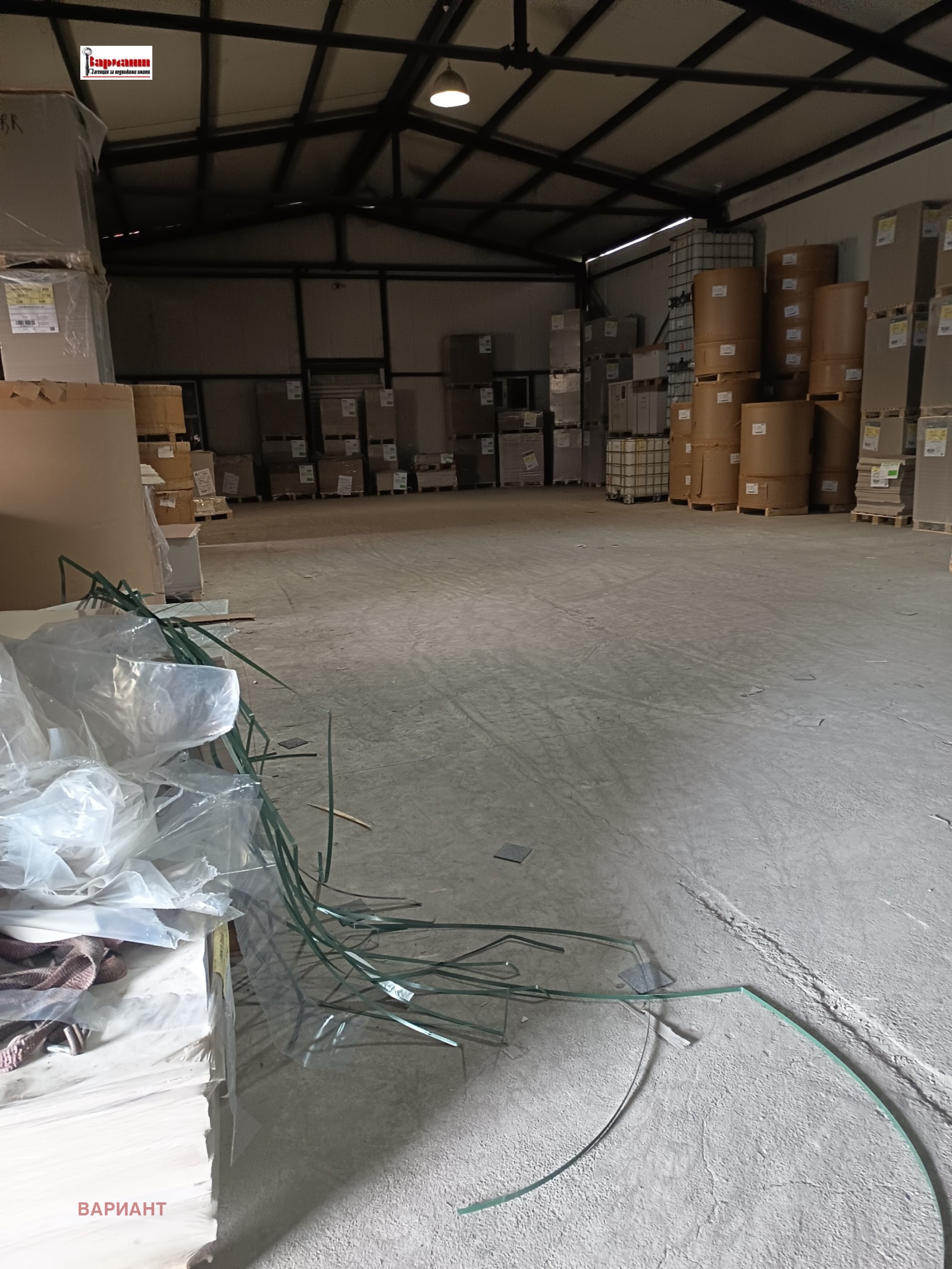 ������� ����. ��������� | Imot.bg � ����������� 1