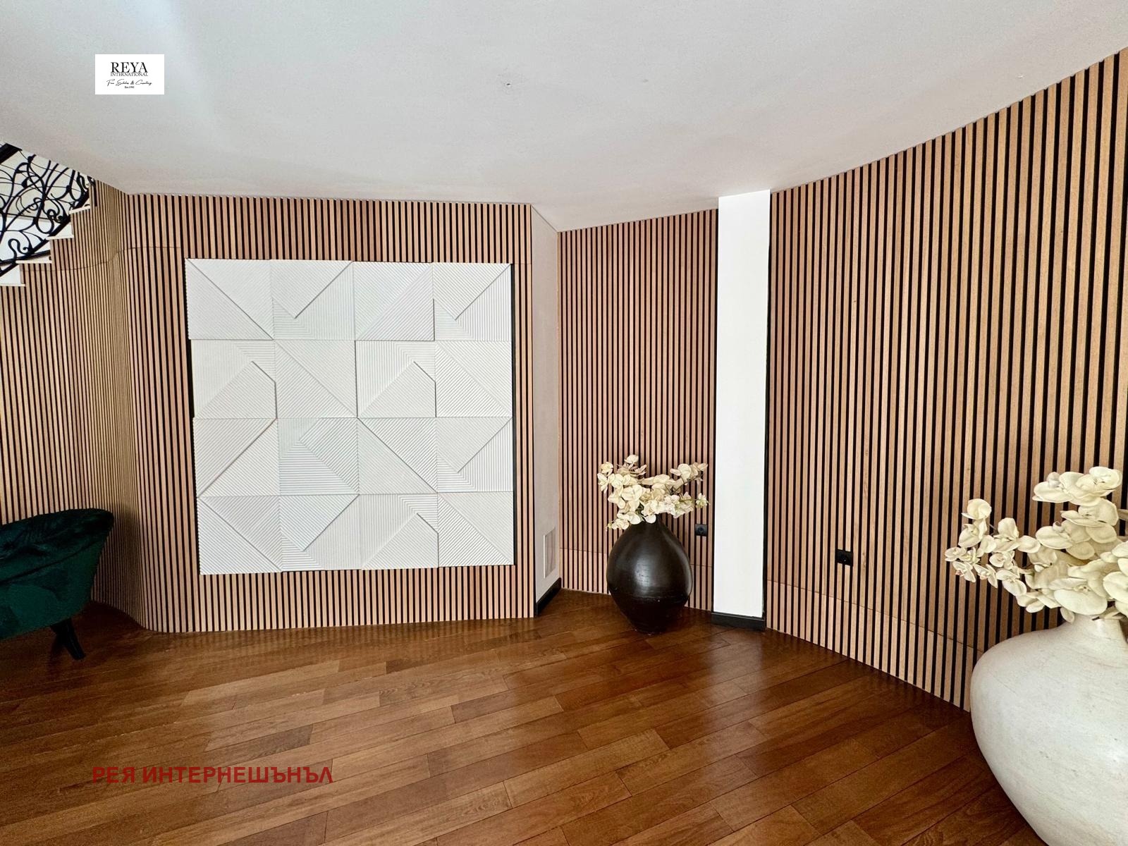 ������� ������ ������ | Imot.bg � ����������� 5