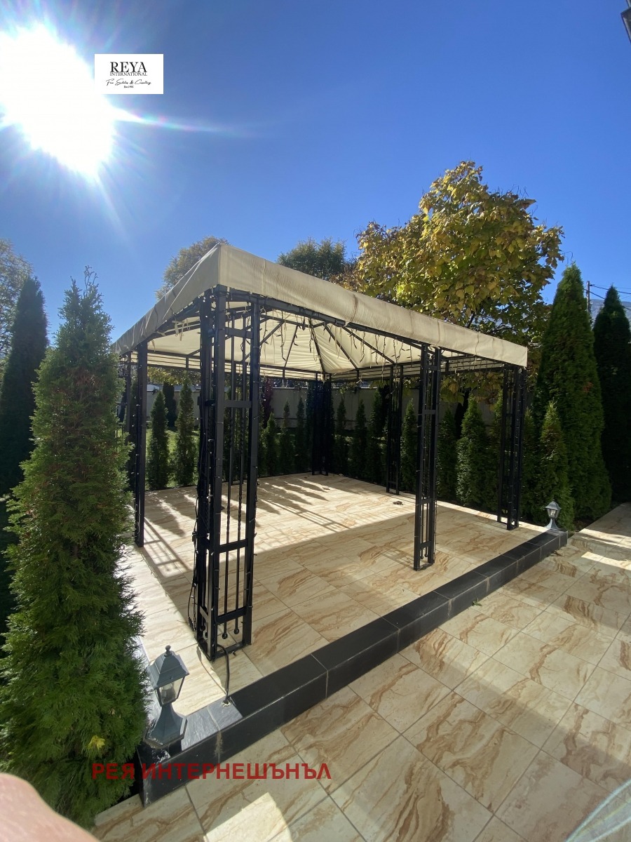 ������� ������ ������ | Imot.bg � ����������� 12