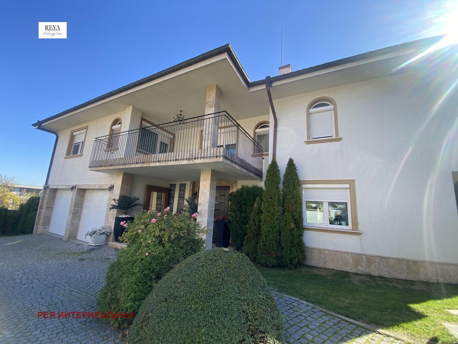 ������� ������ ������ | Imot.bg � ����������� 1