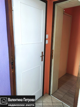 ������� 2-����� | Imot.bg � ����� ������ 14