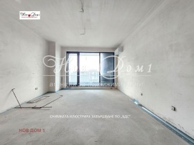 2 Schlafzimmer Owtscha kupel, Sofia