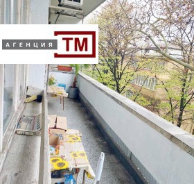 Многостаен град Стара Загора, Център 8