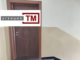 Многостаен град Стара Загора, Център 9