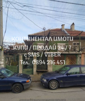 ������� ���� | Imot.bg � ����� ������ 6
