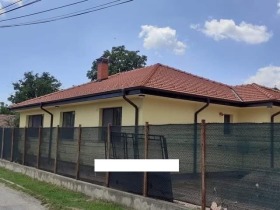 Maison Banya, région Blagoevgrad