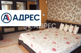 ������� ���� | Imot.bg � ����� ������ 9
