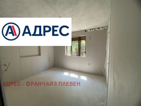 ������� ���� | Imot.bg � ����� ������ 11