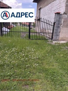 ������� ���� | Imot.bg � ����� ������ 5
