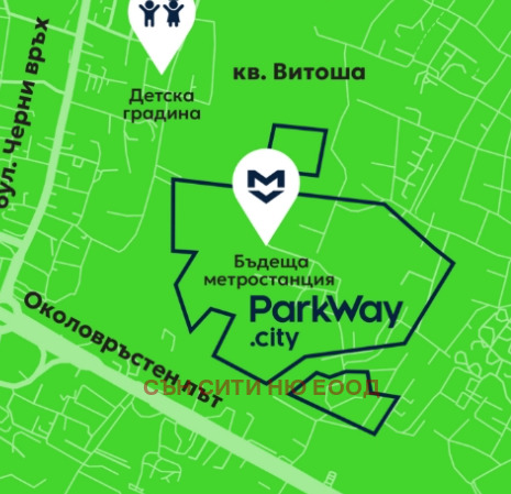 Продава 2-СТАЕН, гр. София, Витоша, снимка 6 - Апартаменти - 55990381