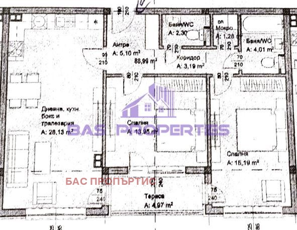 Na sprzedaż  2 sypialnie Sofia , Karpuzica , 103 mkw | 39160949 - obraz [2]