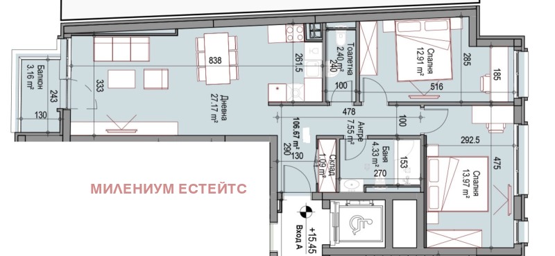 Продава 3-СТАЕН, гр. София, Хаджи Димитър, снимка 1 - Aпартаменти - 48574881