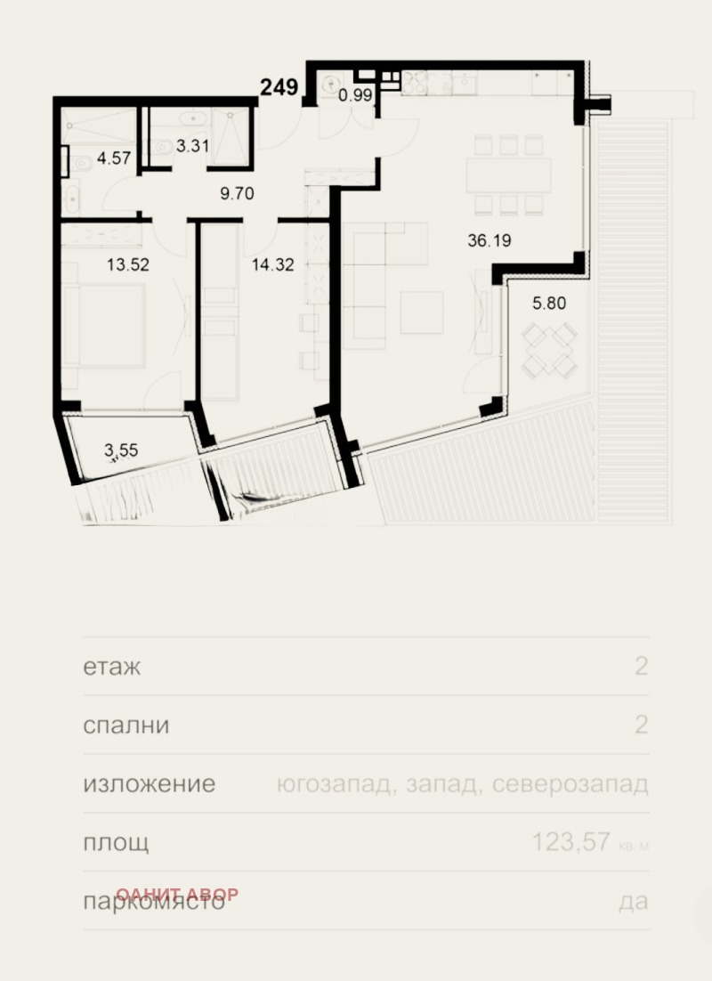 For Sale  2 bedroom Sofia , Simeonovo , 125 sq.m | 76482029 - image [6]