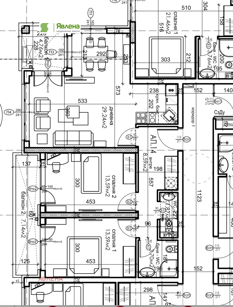 Продава 3-СТАЕН, гр. София, Карпузица, снимка 2 - Апартаменти - 52153678