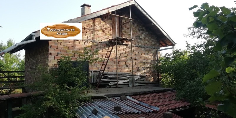 Продава КЪЩА, гр. Трявна, област Габрово, снимка 2 - Къщи - 47603271