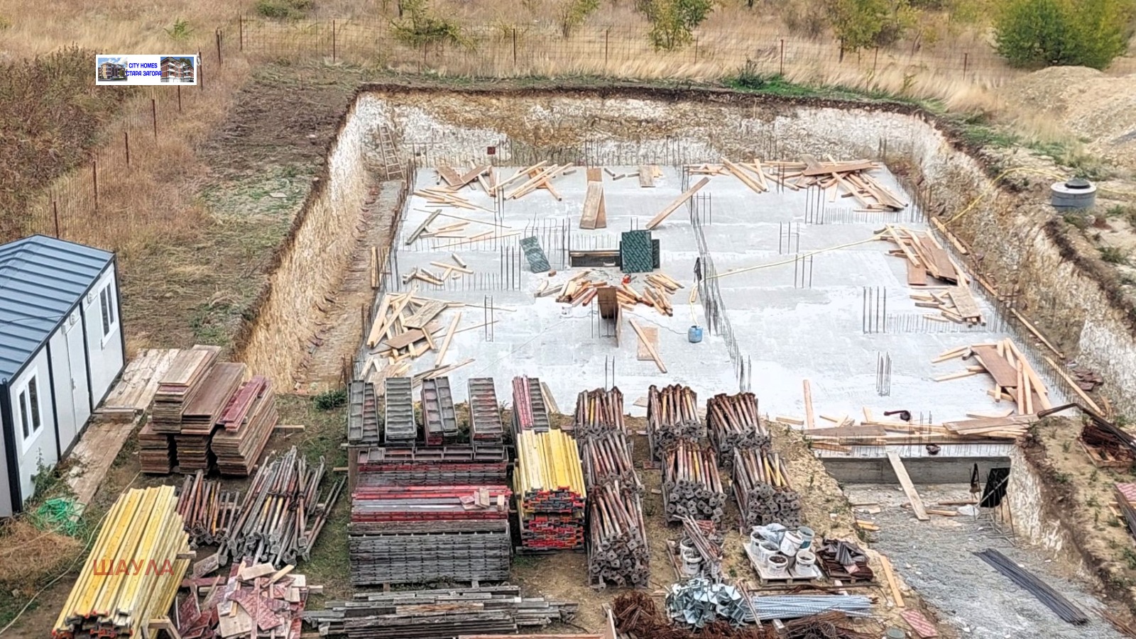 Продава 3-СТАЕН, гр. Стара Загора, Железник - център