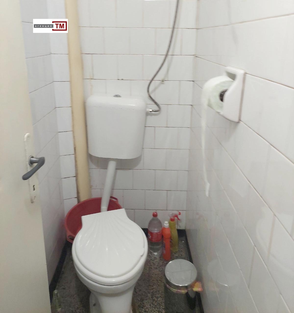 Продава МНОГОСТАЕН, гр. Стара Загора, Център, снимка 7 - Апартаменти - 54879663