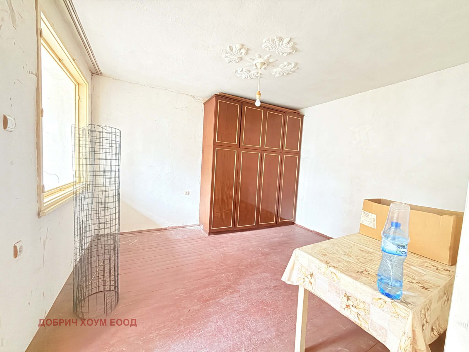 Продава КЪЩА, гр. Добрич, Червената пръст, снимка 3 - Къщи - 53943283