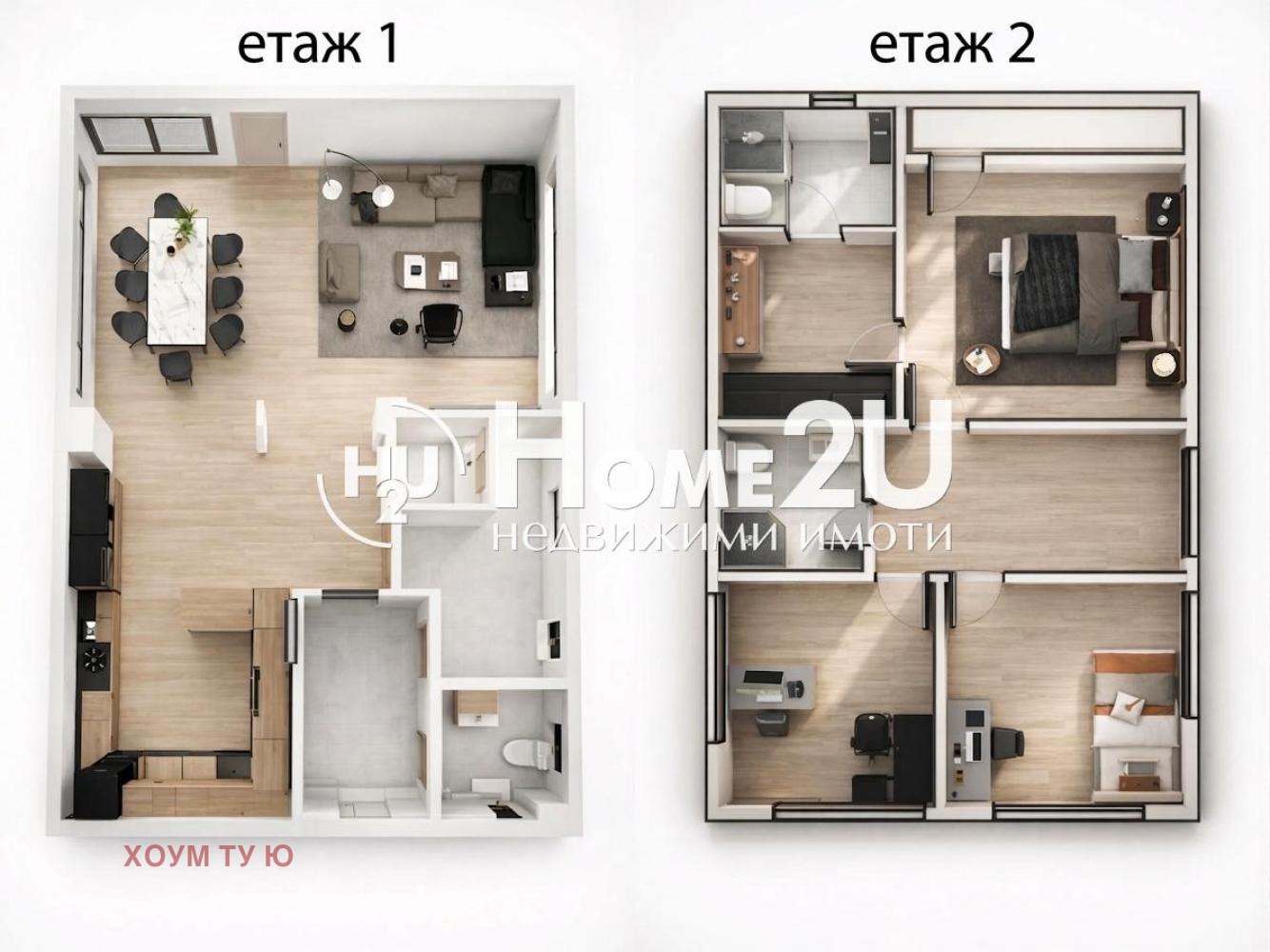 Продава КЪЩА, с. Белащица, област Пловдив, снимка 11 - Къщи - 54032304