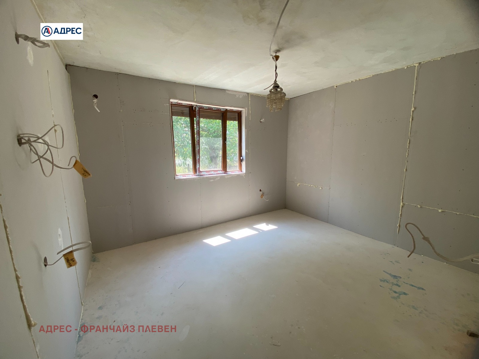 Продава КЪЩА, с. Чирен, област Враца, снимка 10 - Къщи - 55691976