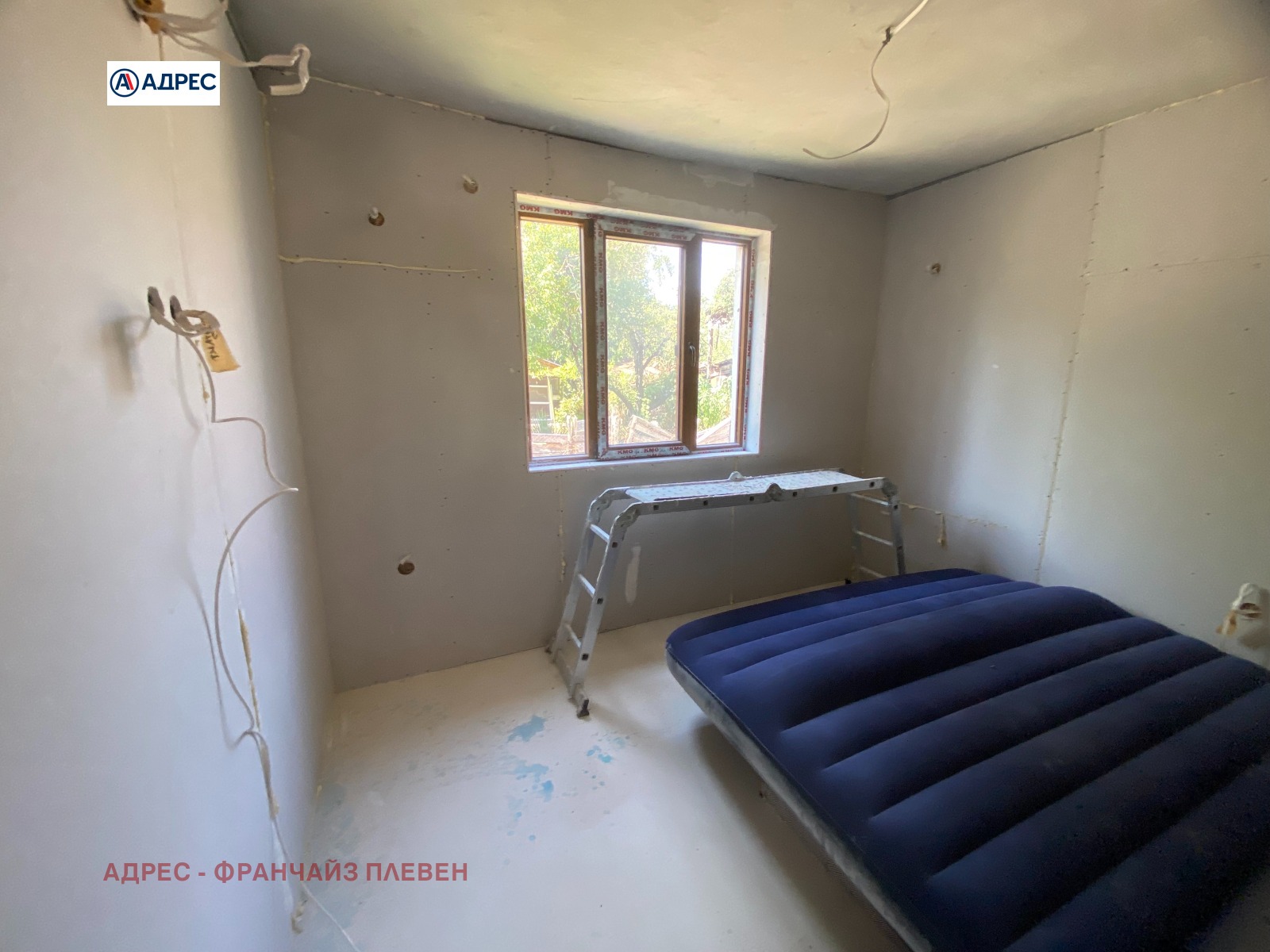 Продава КЪЩА, с. Чирен, област Враца, снимка 9 - Къщи - 55691976