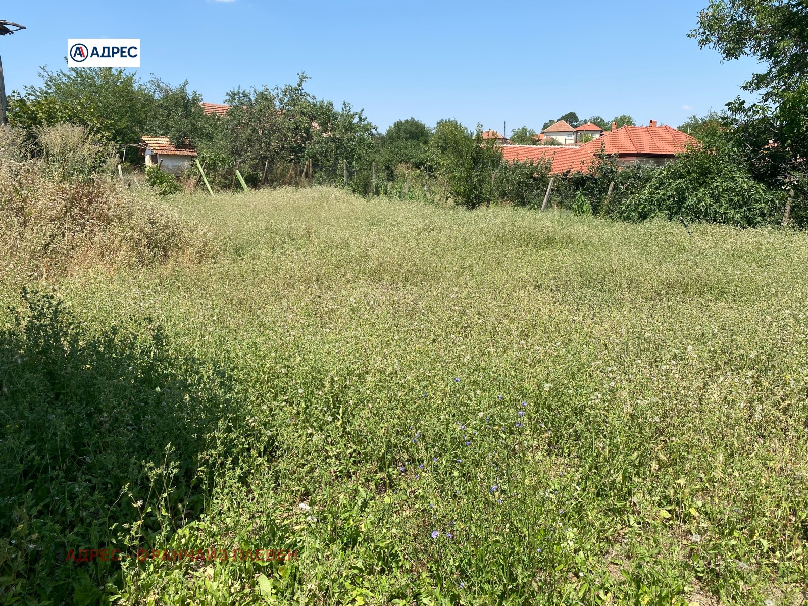 Продава КЪЩА, с. Чирен, област Враца, снимка 6 - Къщи - 55691976