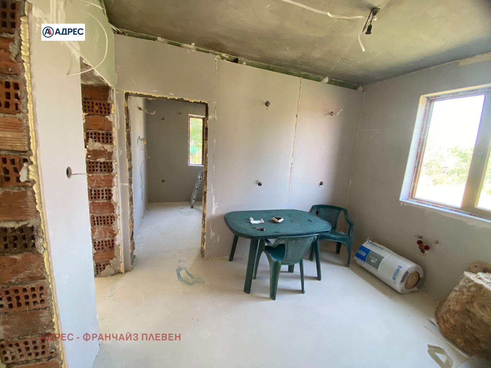 Продава КЪЩА, с. Чирен, област Враца, снимка 8 - Къщи - 55691976