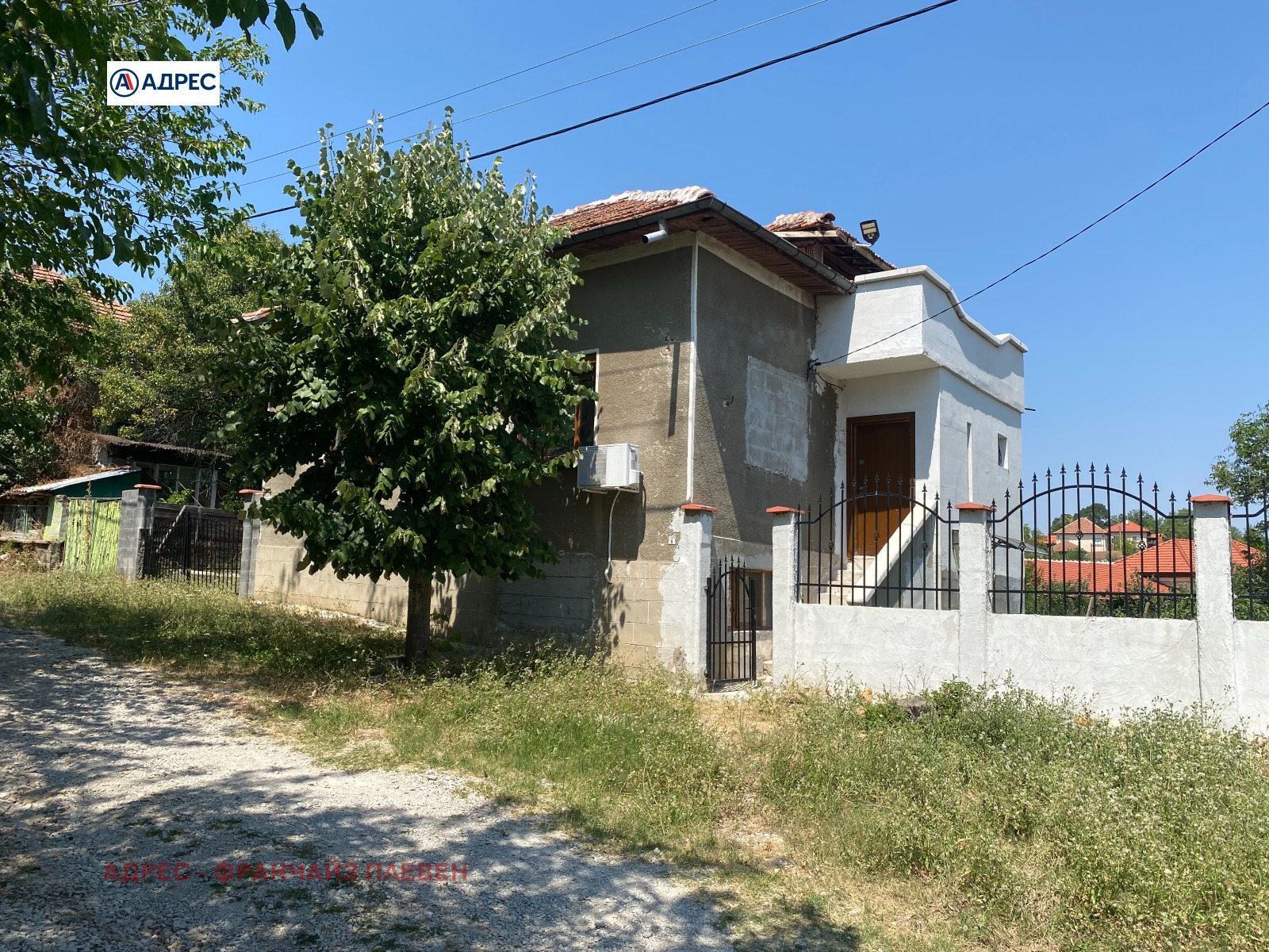 Продава КЪЩА, с. Чирен, област Враца