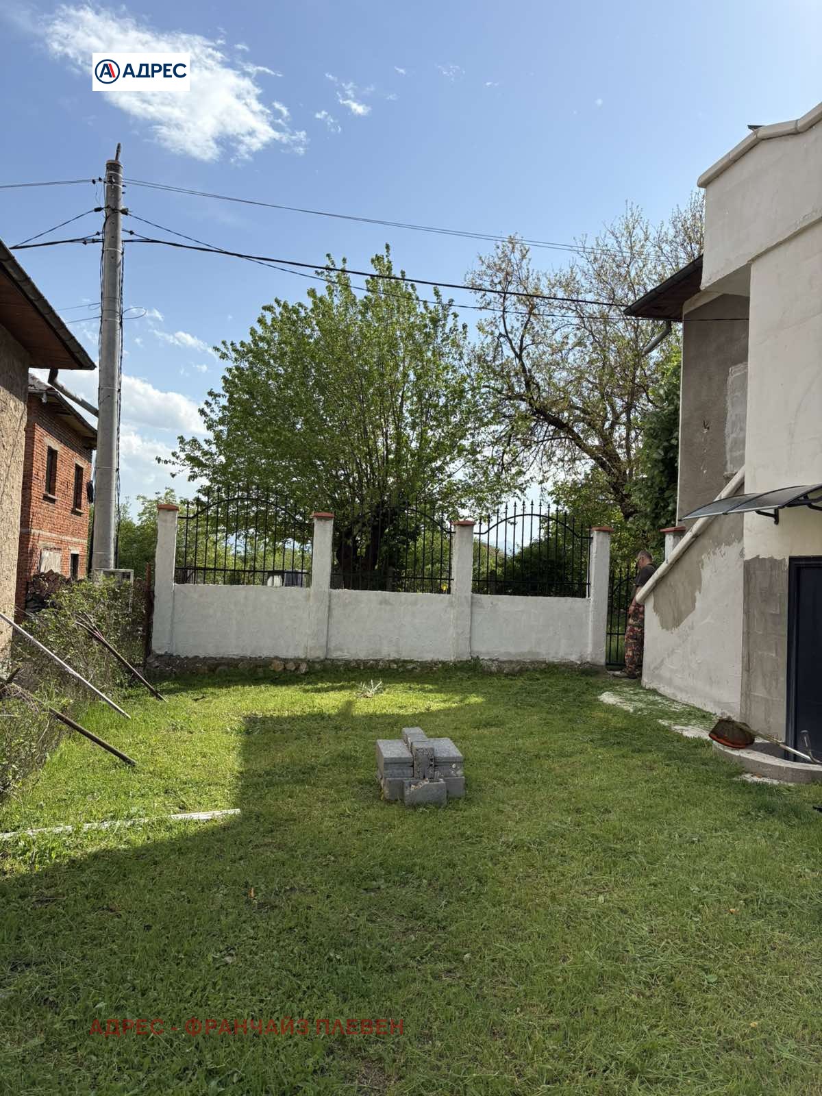 Продава КЪЩА, с. Чирен, област Враца, снимка 4 - Къщи - 55691976