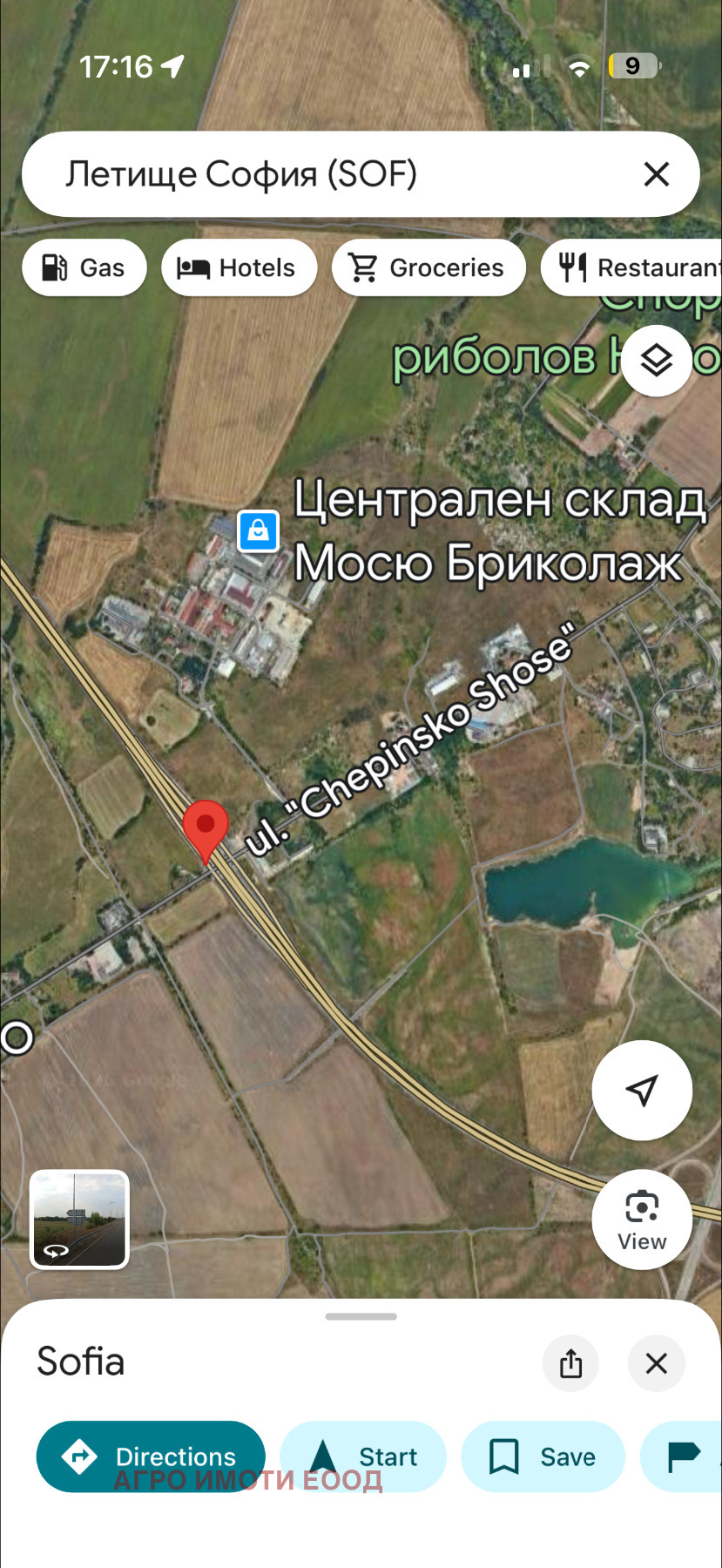 Продава ПАРЦЕЛ, гр. София, Кремиковци