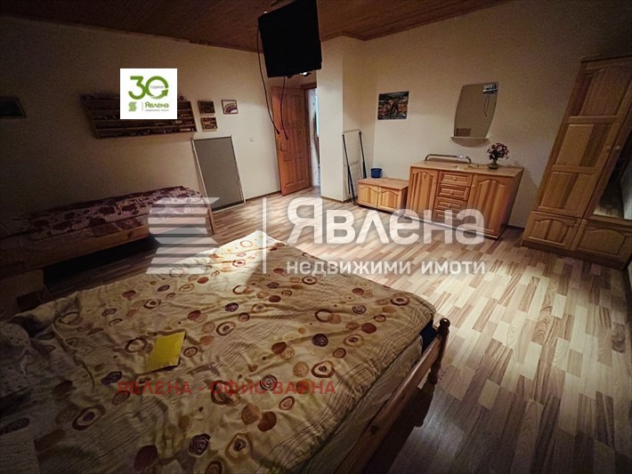 ������� ���� | Imot.bg � ����������� 17