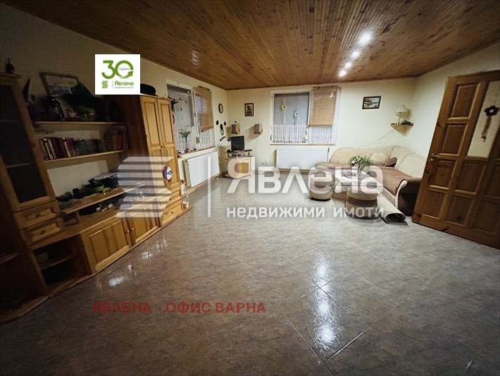 ������� ���� | Imot.bg � ����������� 10