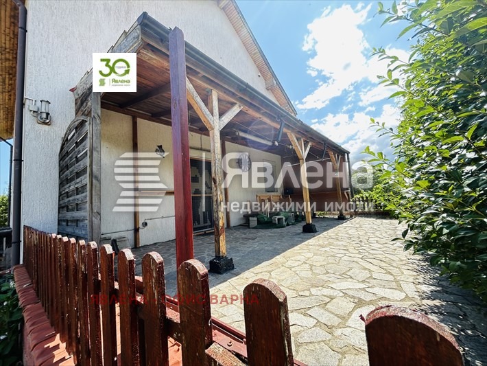 ������� ���� | Imot.bg � ����������� 1