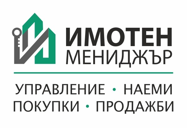 ������� ������ | Imot.bg � ����������� 1