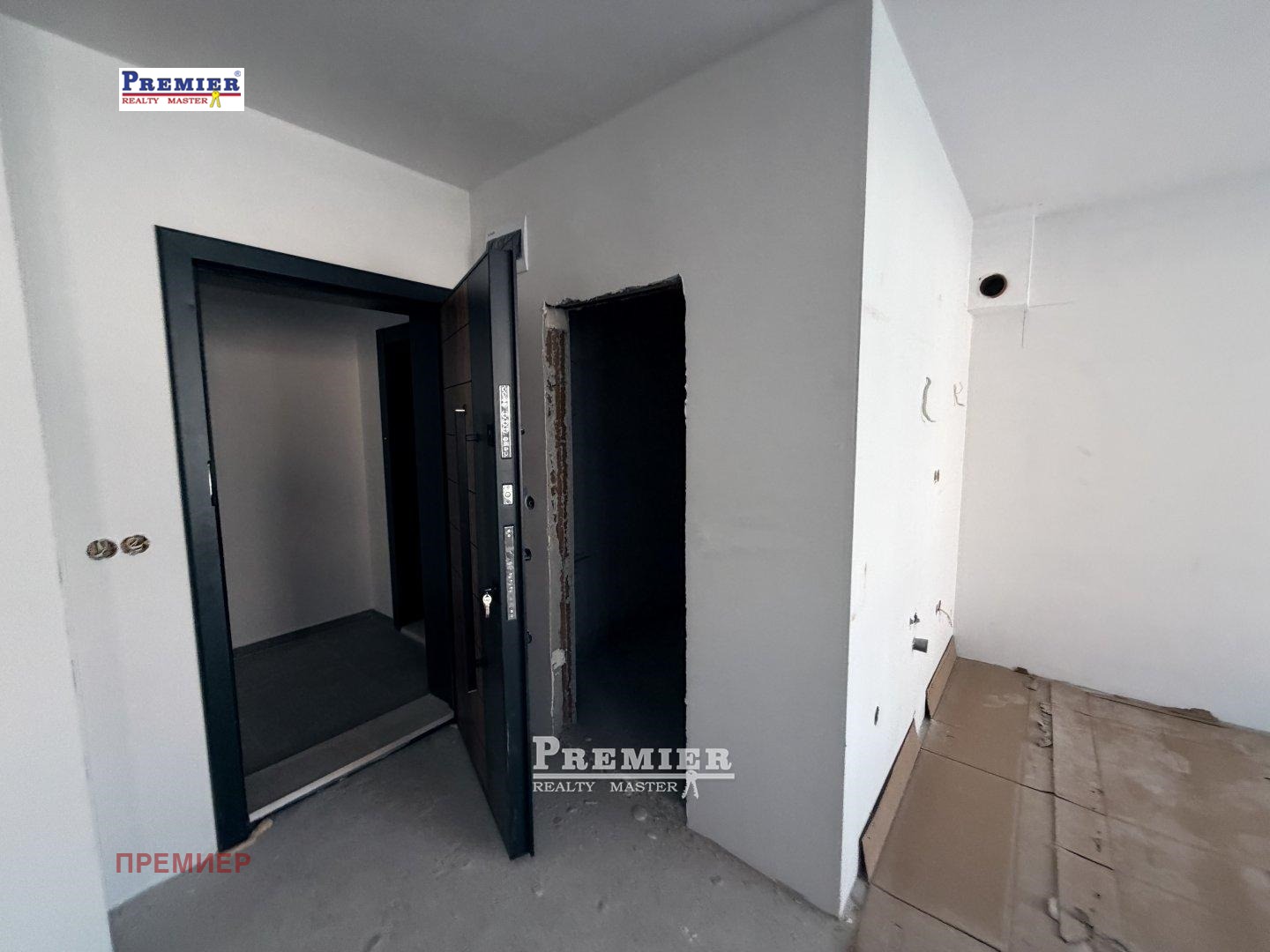 ������� 1-����� | Imot.bg � ����������� 14