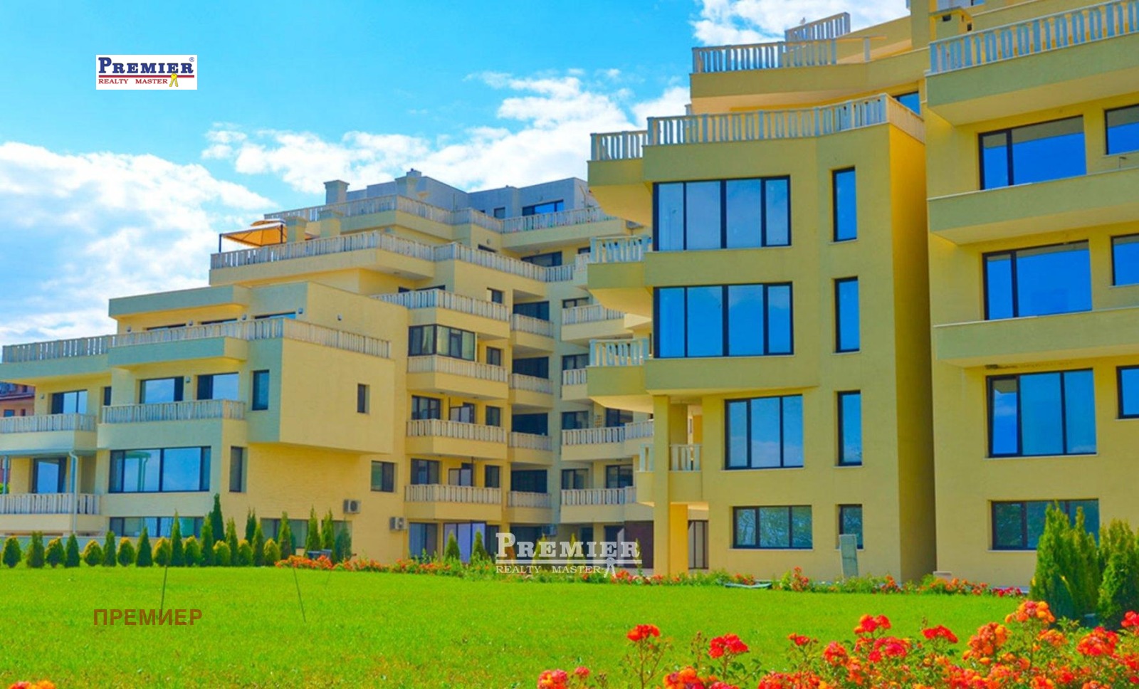 ������� 1-����� | Imot.bg � ����������� 9