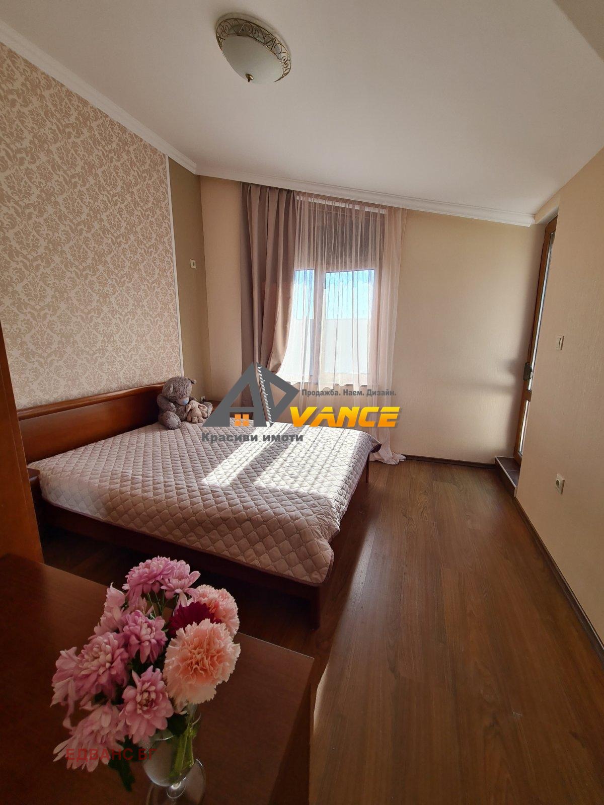 ������� 2-����� | Imot.bg � ����������� 6