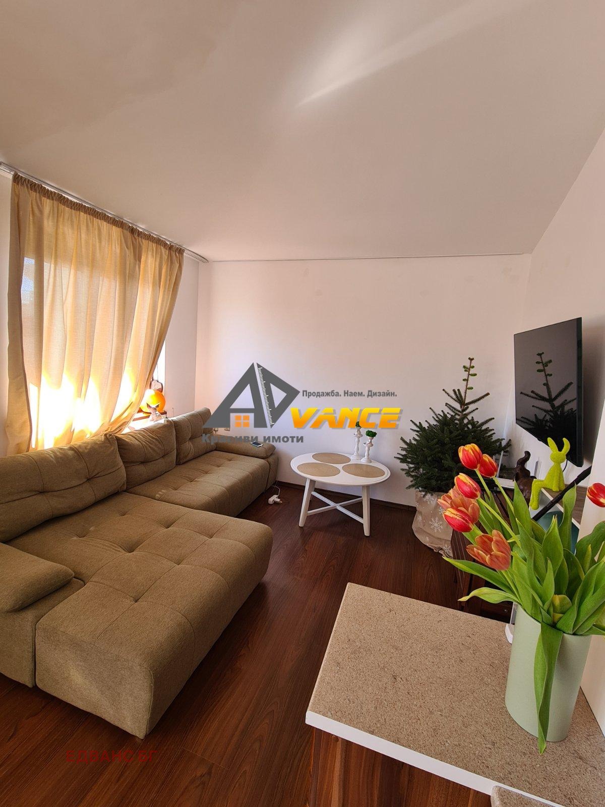 ������� 2-����� | Imot.bg � ����������� 4