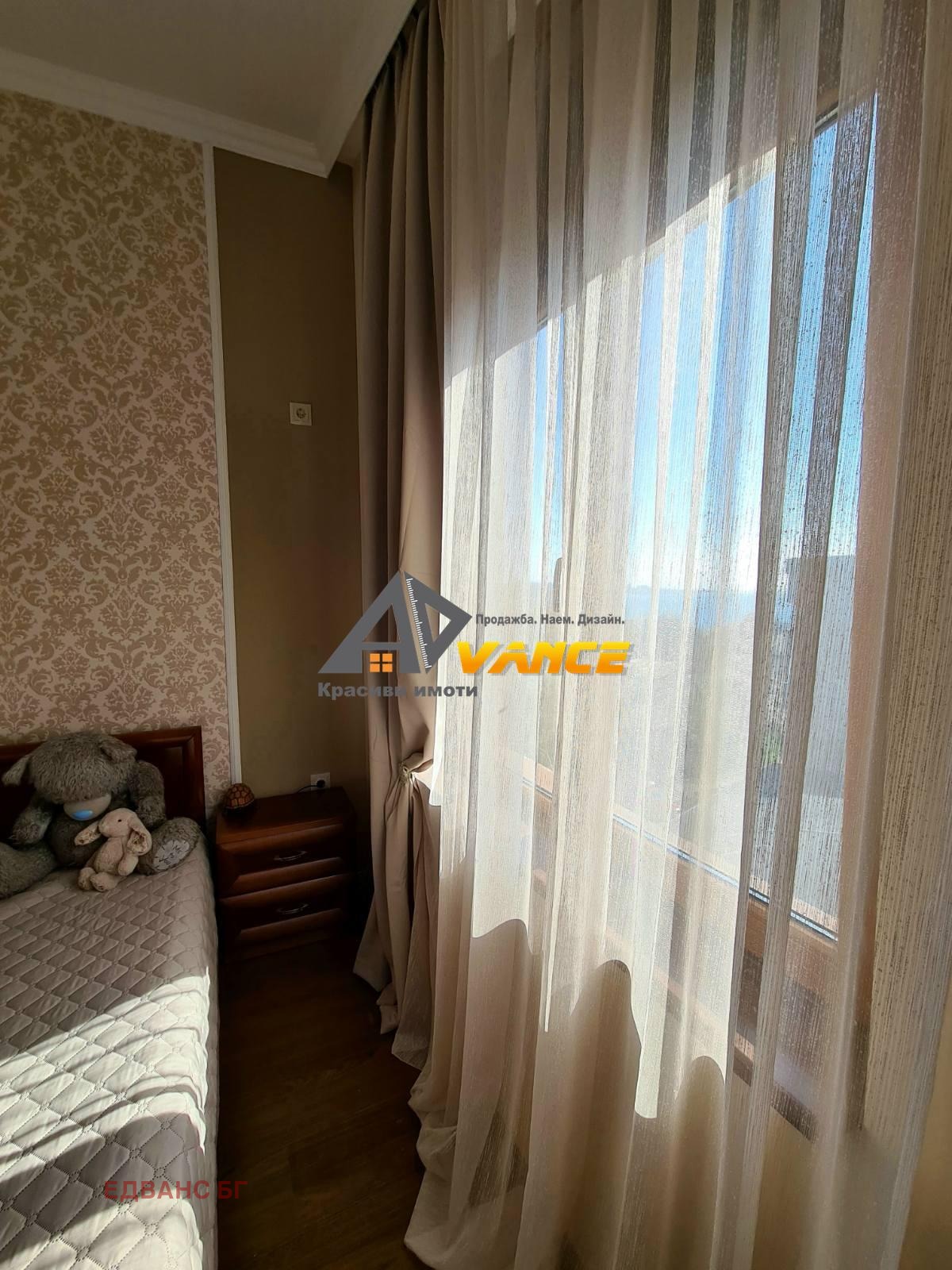 ������� 2-����� | Imot.bg � ����������� 8