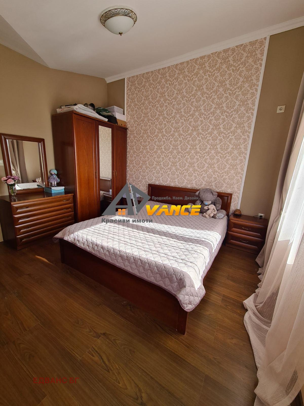 ������� 2-����� | Imot.bg � ����������� 7