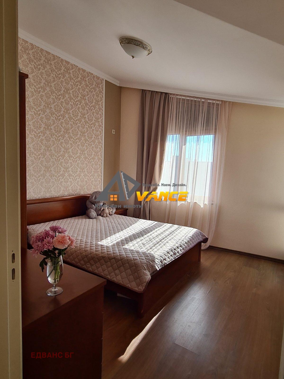 ������� 2-����� | Imot.bg � ����������� 9