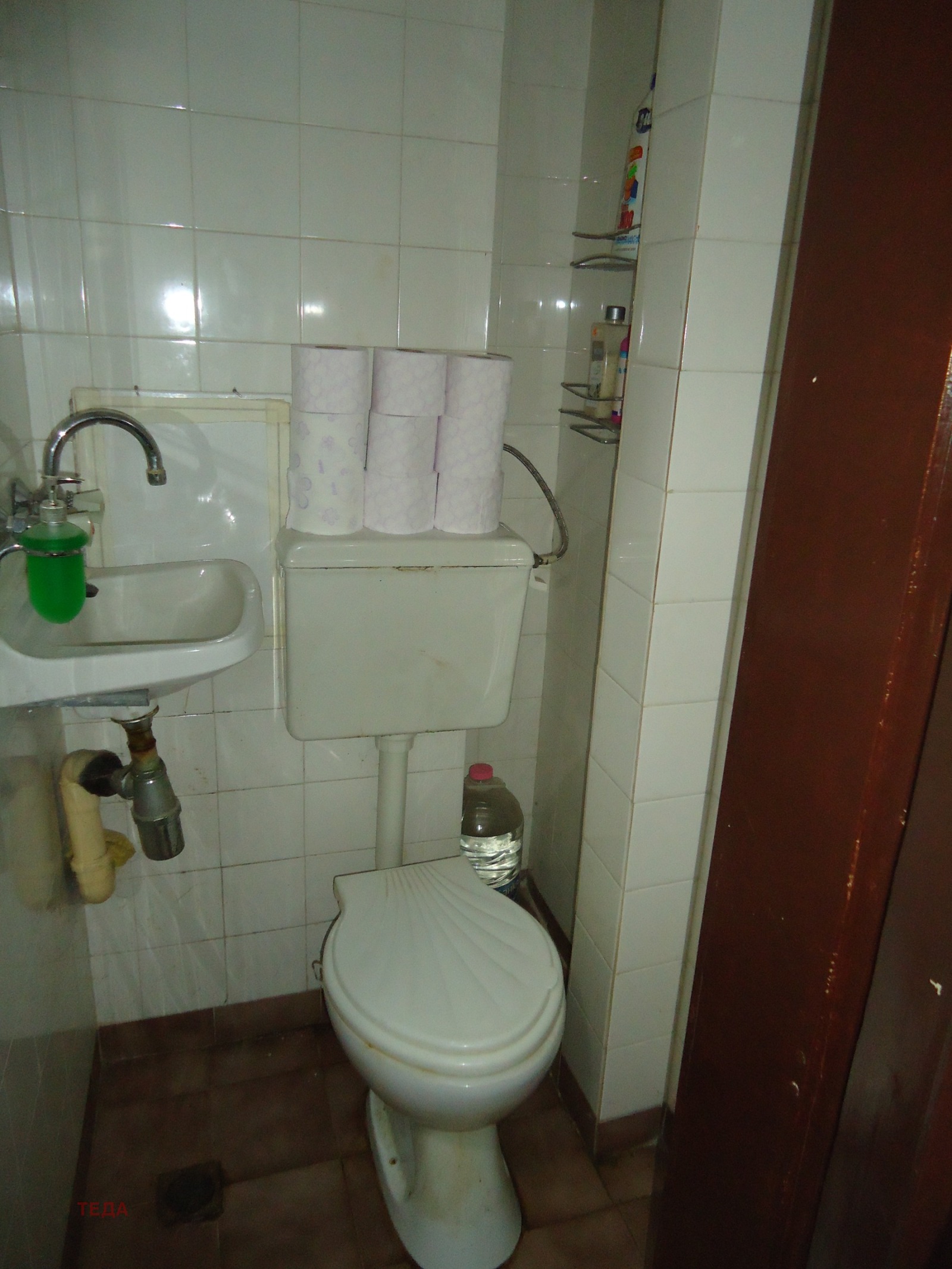 ������� 3-����� | Imot.bg � ����������� 13