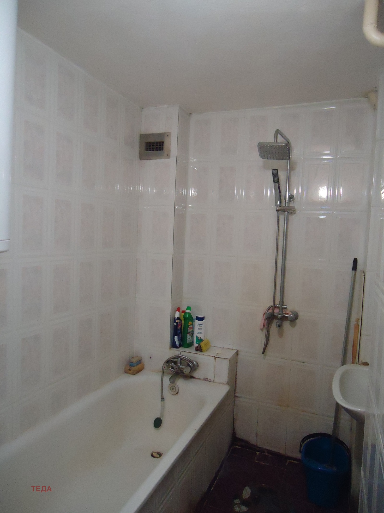 ������� 3-����� | Imot.bg � ����������� 12