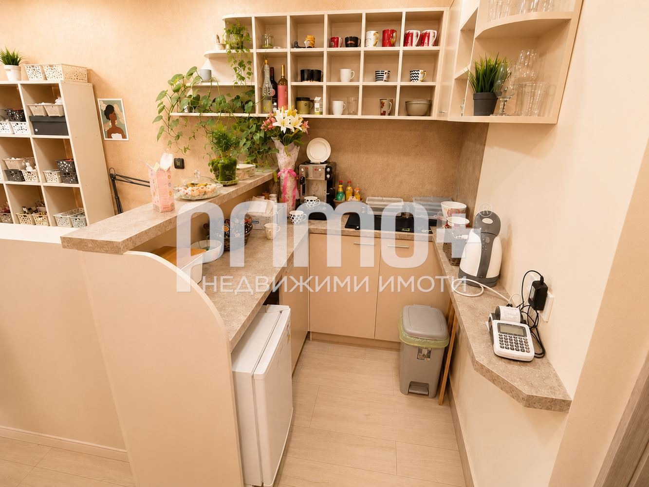 ������� ���� | Imot.bg � ����������� 3