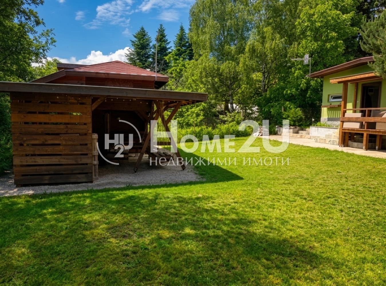 ������� ���� | Imot.bg � ����������� 11
