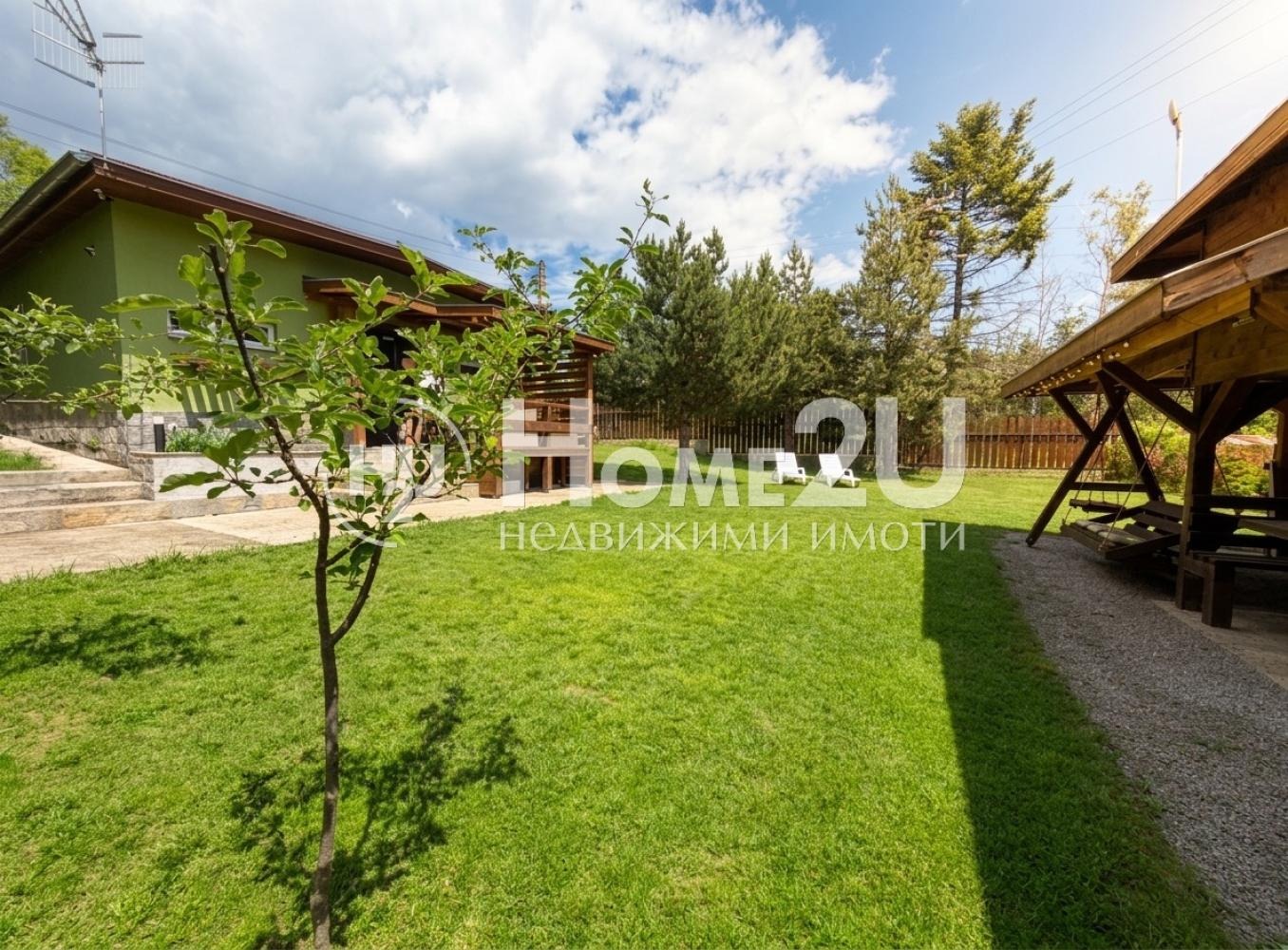 ������� ���� | Imot.bg � ����������� 14