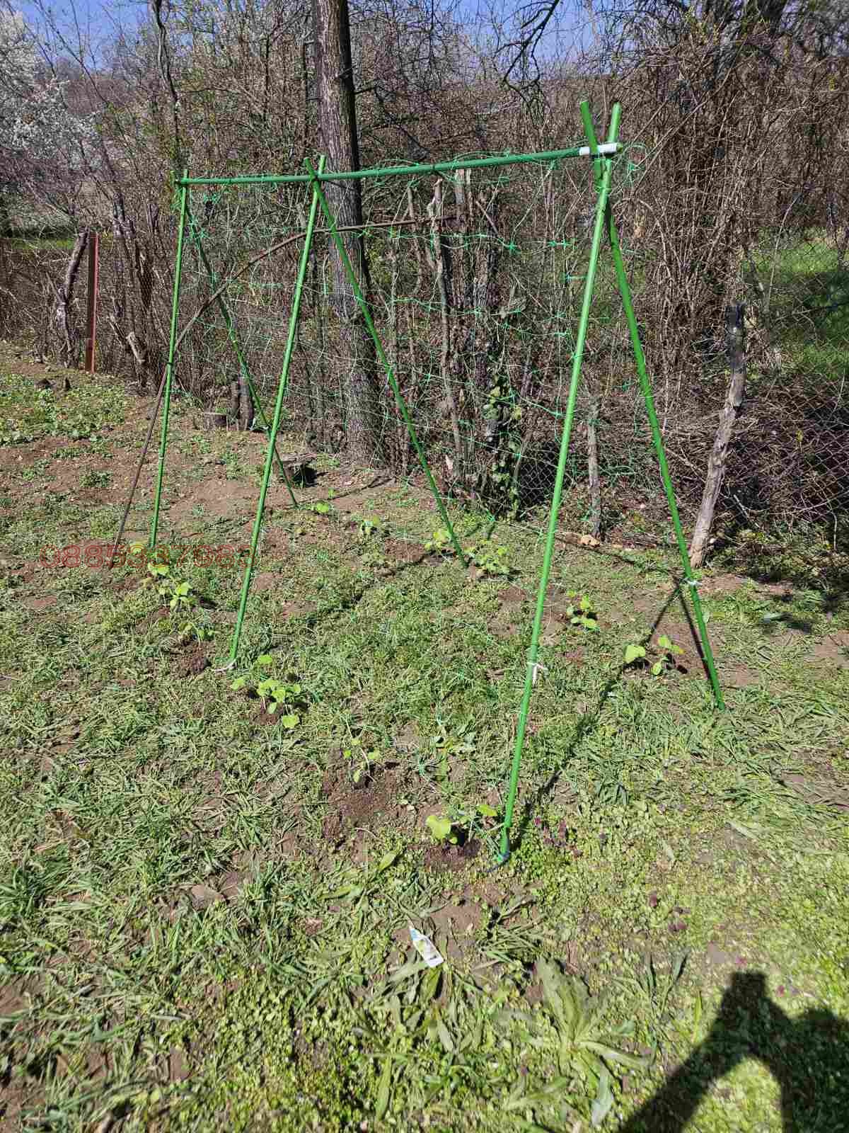 ������� ������ | Imot.bg � ����������� 5