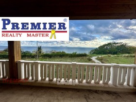 ������� 1-����� | Imot.bg � ����� ������ 3