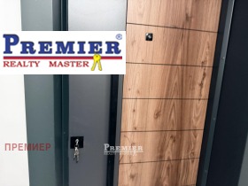 ������� 1-����� | Imot.bg � ����� ������ 11