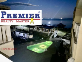 ������� 1-����� | Imot.bg � ����� ������ 7